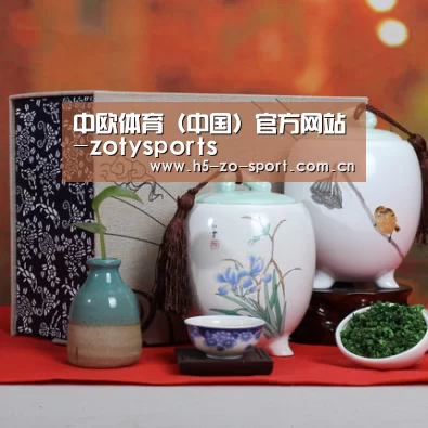 清香铁观音_01(图1)