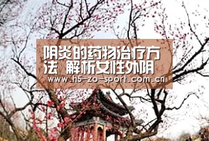 中欧体育app官方下载